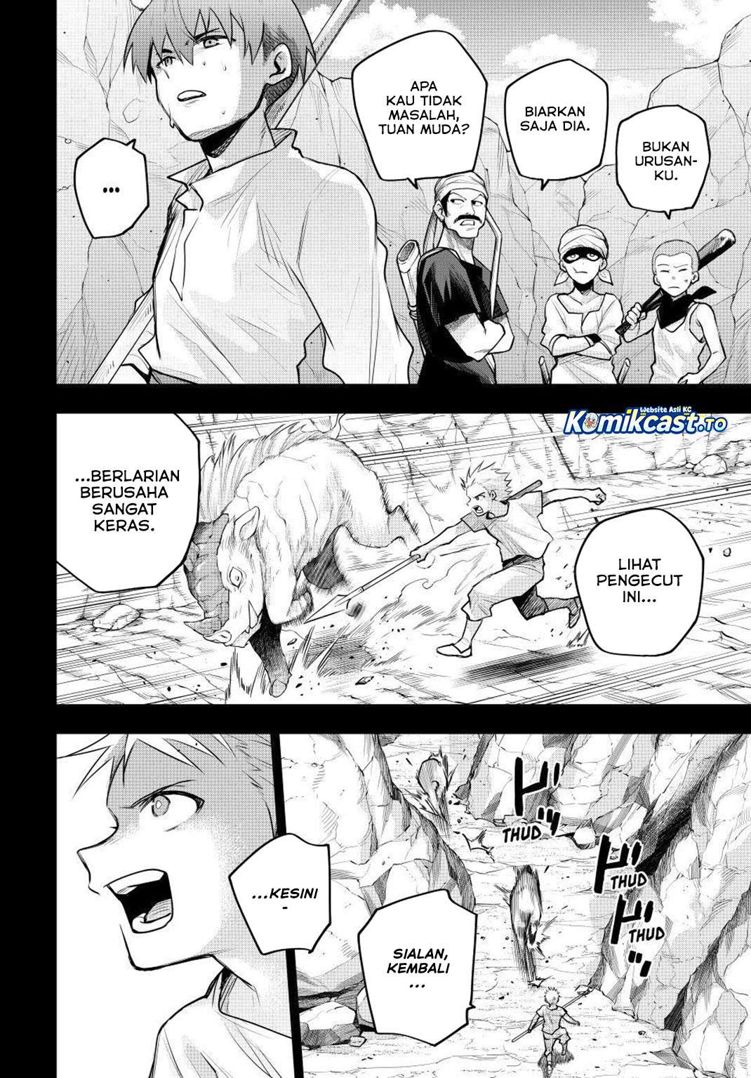 A Court Magician, Who Was Focused On Supportive Magic Because His Allies Were Too Weak, Aims To Become The Strongest After Being Banished Chapter 193