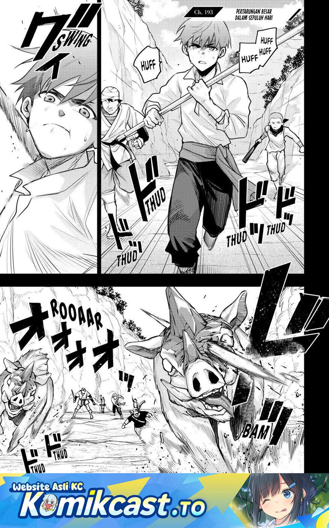 A Court Magician, Who Was Focused On Supportive Magic Because His Allies Were Too Weak, Aims To Become The Strongest After Being Banished Chapter 193