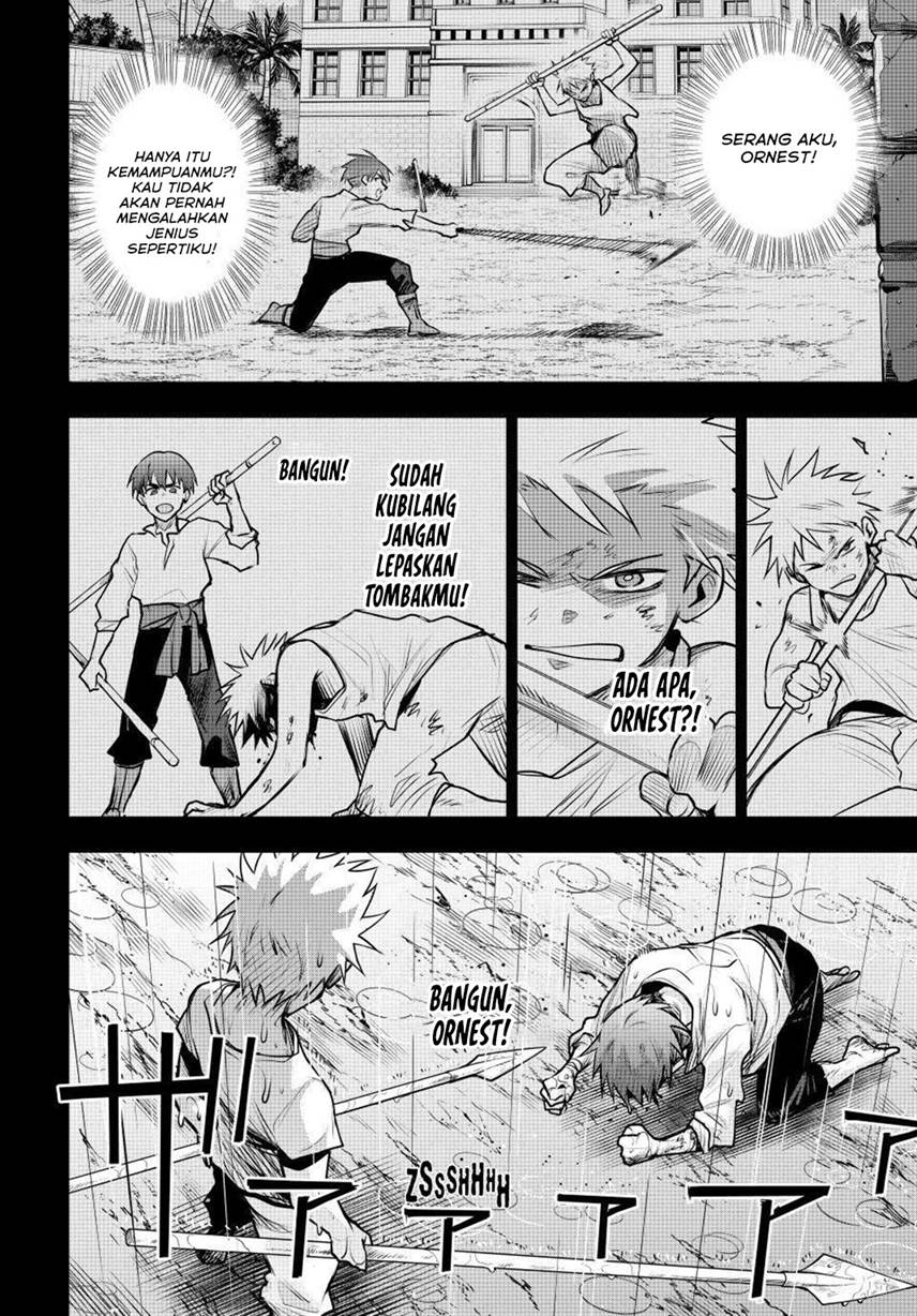 A Court Magician, Who Was Focused On Supportive Magic Because His Allies Were Too Weak, Aims To Become The Strongest After Being Banished Chapter 194