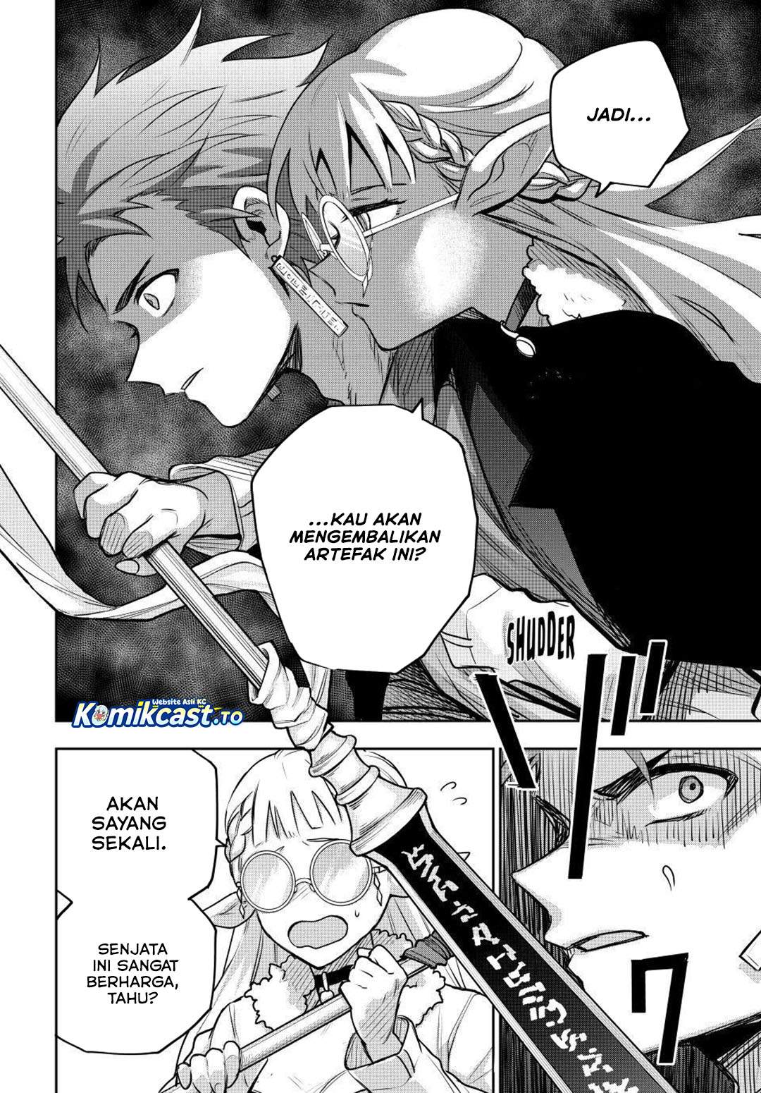 A Court Magician, Who Was Focused On Supportive Magic Because His Allies Were Too Weak, Aims To Become The Strongest After Being Banished Chapter 195