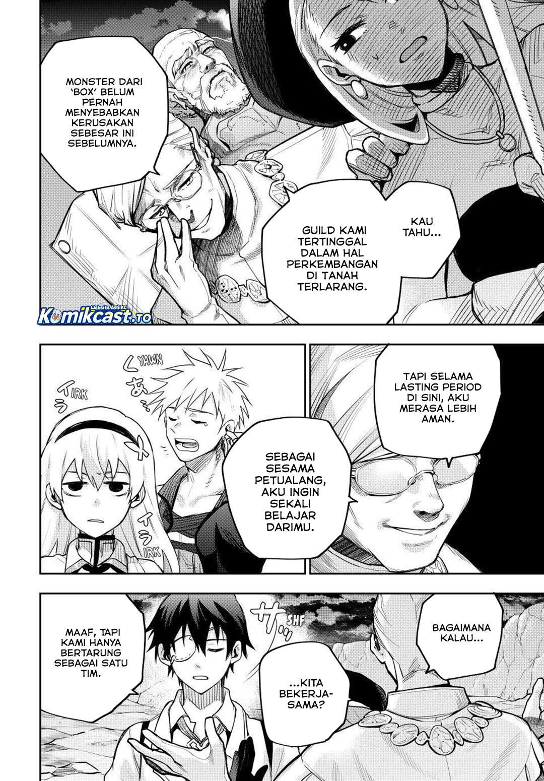A Court Magician, Who Was Focused On Supportive Magic Because His Allies Were Too Weak, Aims To Become The Strongest After Being Banished Chapter 195