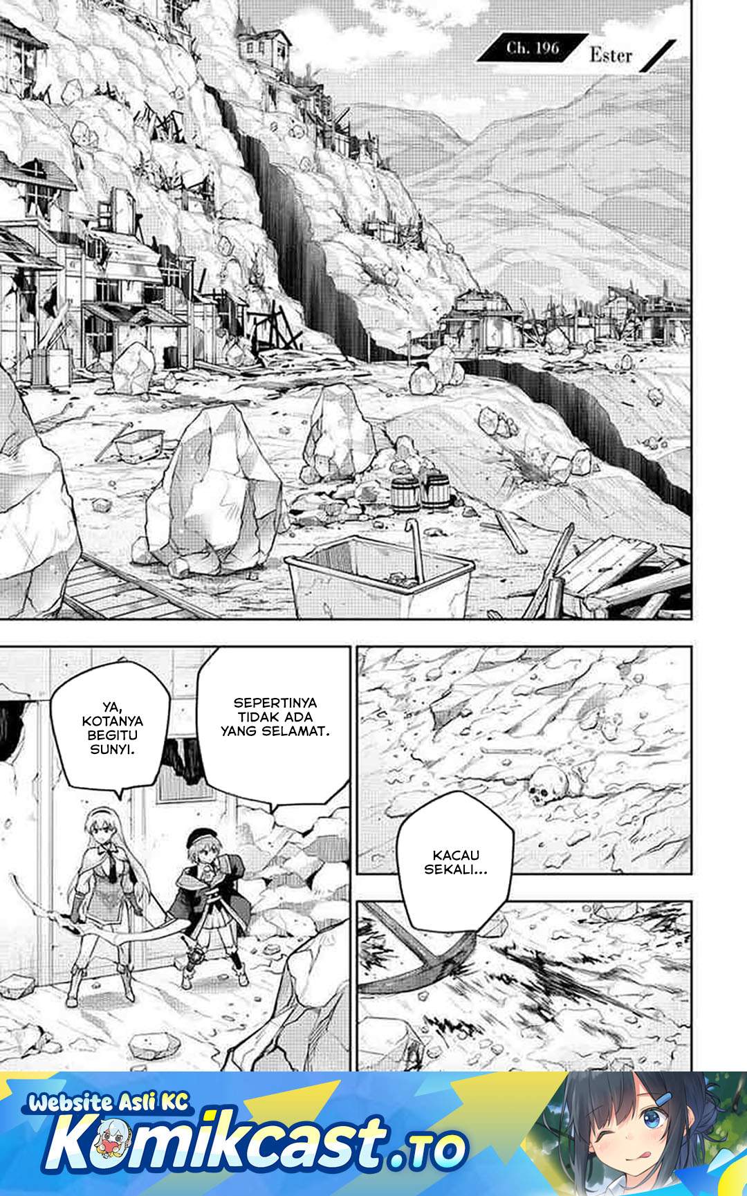 A Court Magician, Who Was Focused On Supportive Magic Because His Allies Were Too Weak, Aims To Become The Strongest After Being Banished Chapter 196