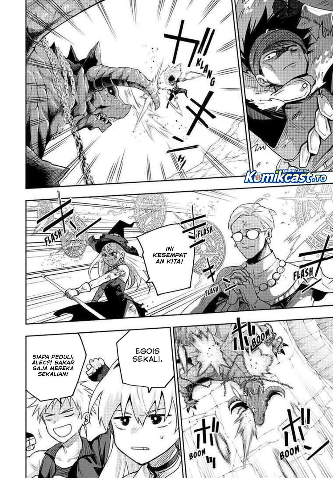 A Court Magician, Who Was Focused On Supportive Magic Because His Allies Were Too Weak, Aims To Become The Strongest After Being Banished Chapter 196