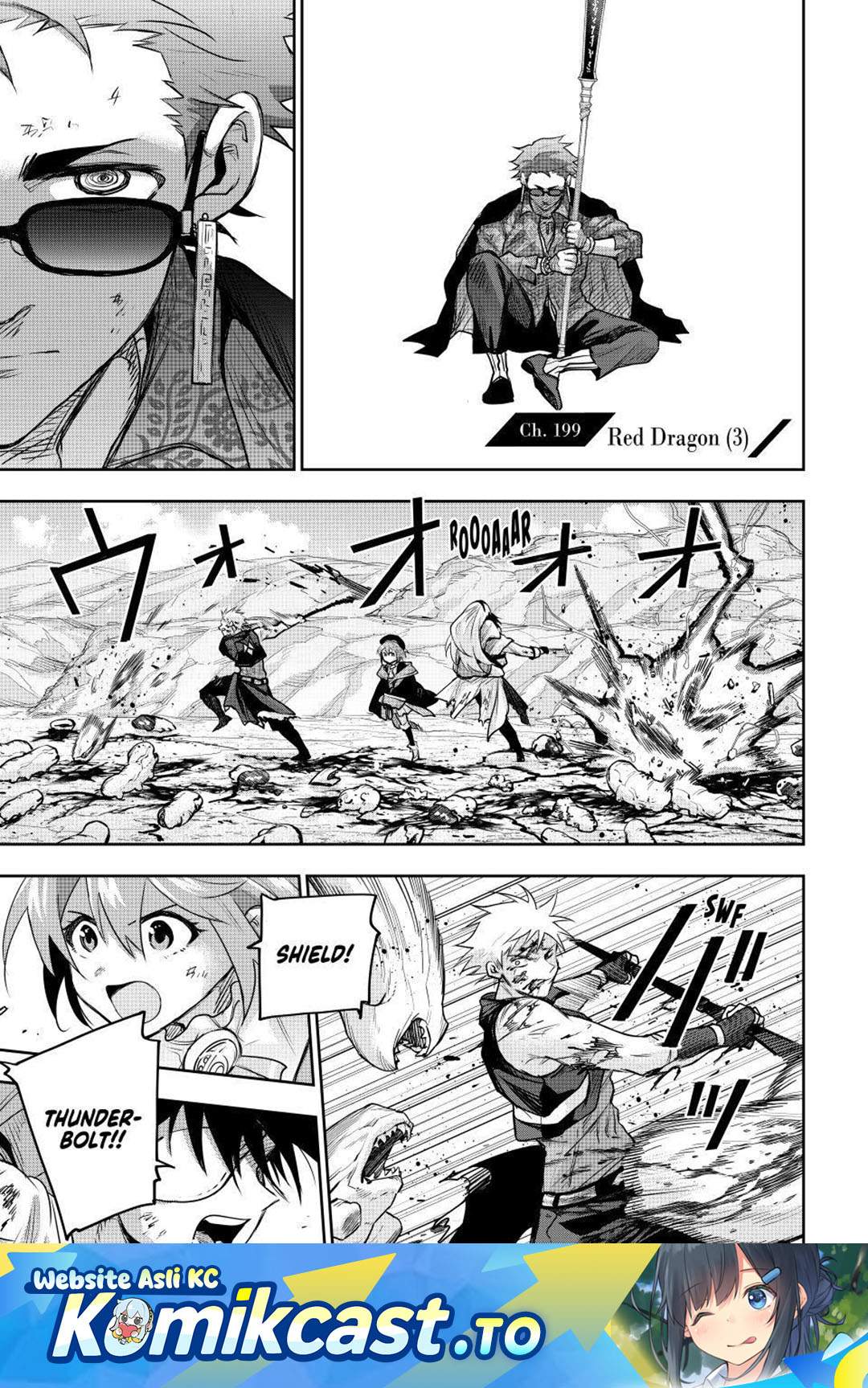A Court Magician, Who Was Focused On Supportive Magic Because His Allies Were Too Weak, Aims To Become The Strongest After Being Banished Chapter 199