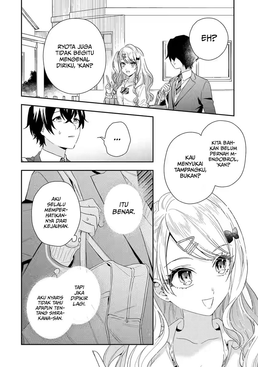 Keiken Zumi na Kimi to, Keiken Zero na Ore ga, Otsukiai Suru Hanashi Chapter 1.2