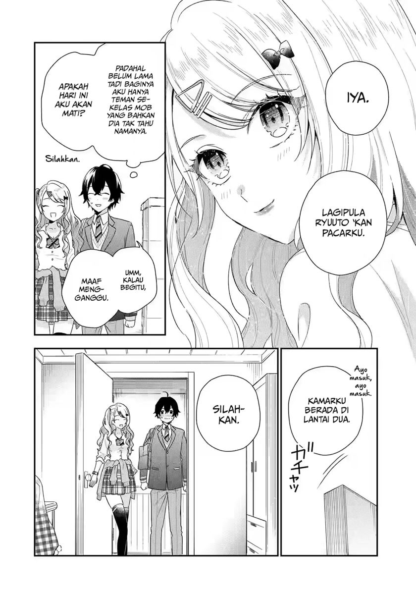 Keiken Zumi na Kimi to, Keiken Zero na Ore ga, Otsukiai Suru Hanashi Chapter 1.3