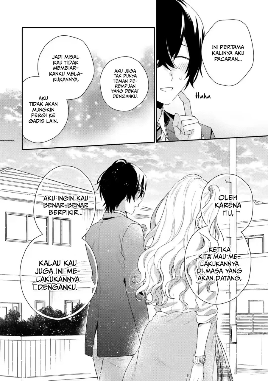 Keiken Zumi na Kimi to, Keiken Zero na Ore ga, Otsukiai Suru Hanashi Chapter 1.4