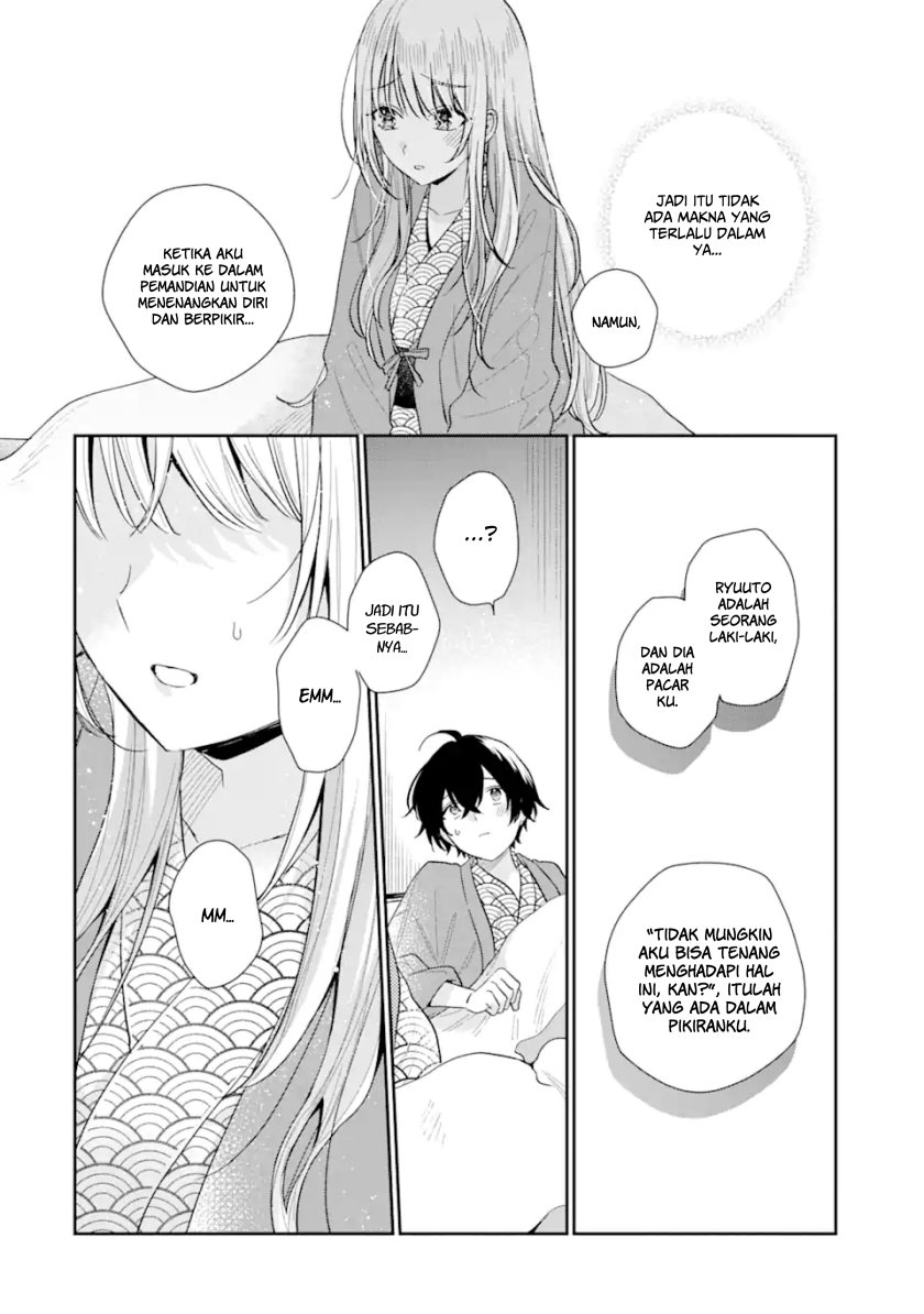 Keiken Zumi na Kimi to, Keiken Zero na Ore ga, Otsukiai Suru Hanashi Chapter 11.1