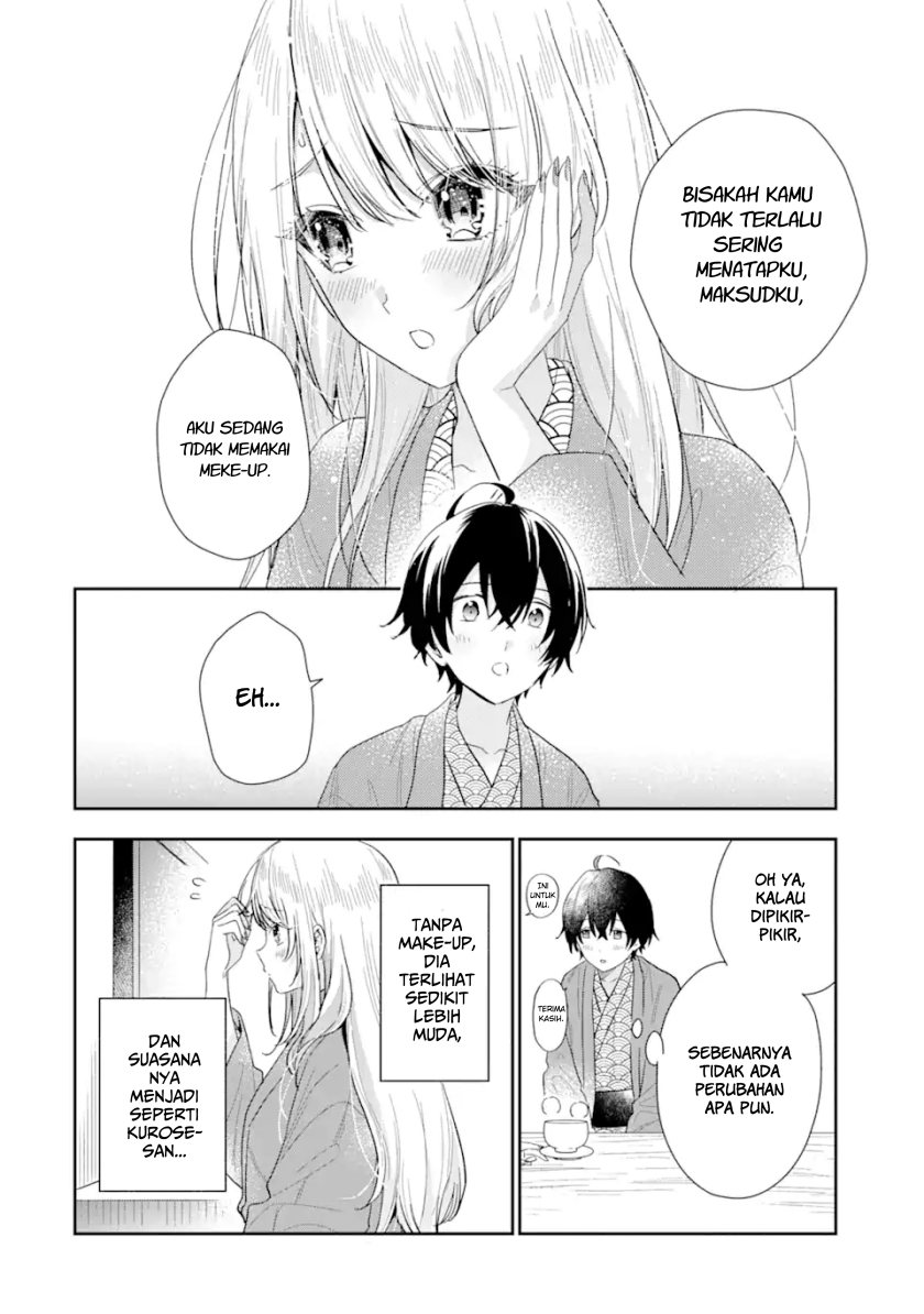 Keiken Zumi na Kimi to, Keiken Zero na Ore ga, Otsukiai Suru Hanashi Chapter 11.2