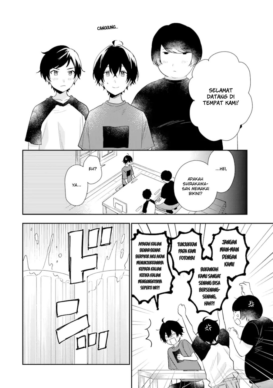 Keiken Zumi na Kimi to, Keiken Zero na Ore ga, Otsukiai Suru Hanashi Chapter 12.1