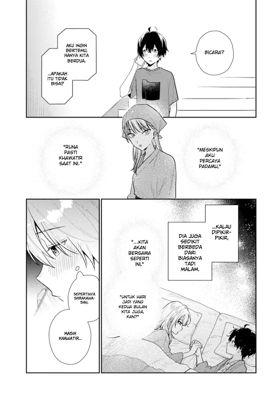 Keiken Zumi na Kimi to, Keiken Zero na Ore ga, Otsukiai Suru Hanashi Chapter 12.1