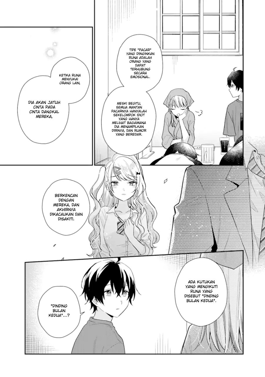 Keiken Zumi na Kimi to, Keiken Zero na Ore ga, Otsukiai Suru Hanashi Chapter 12.1