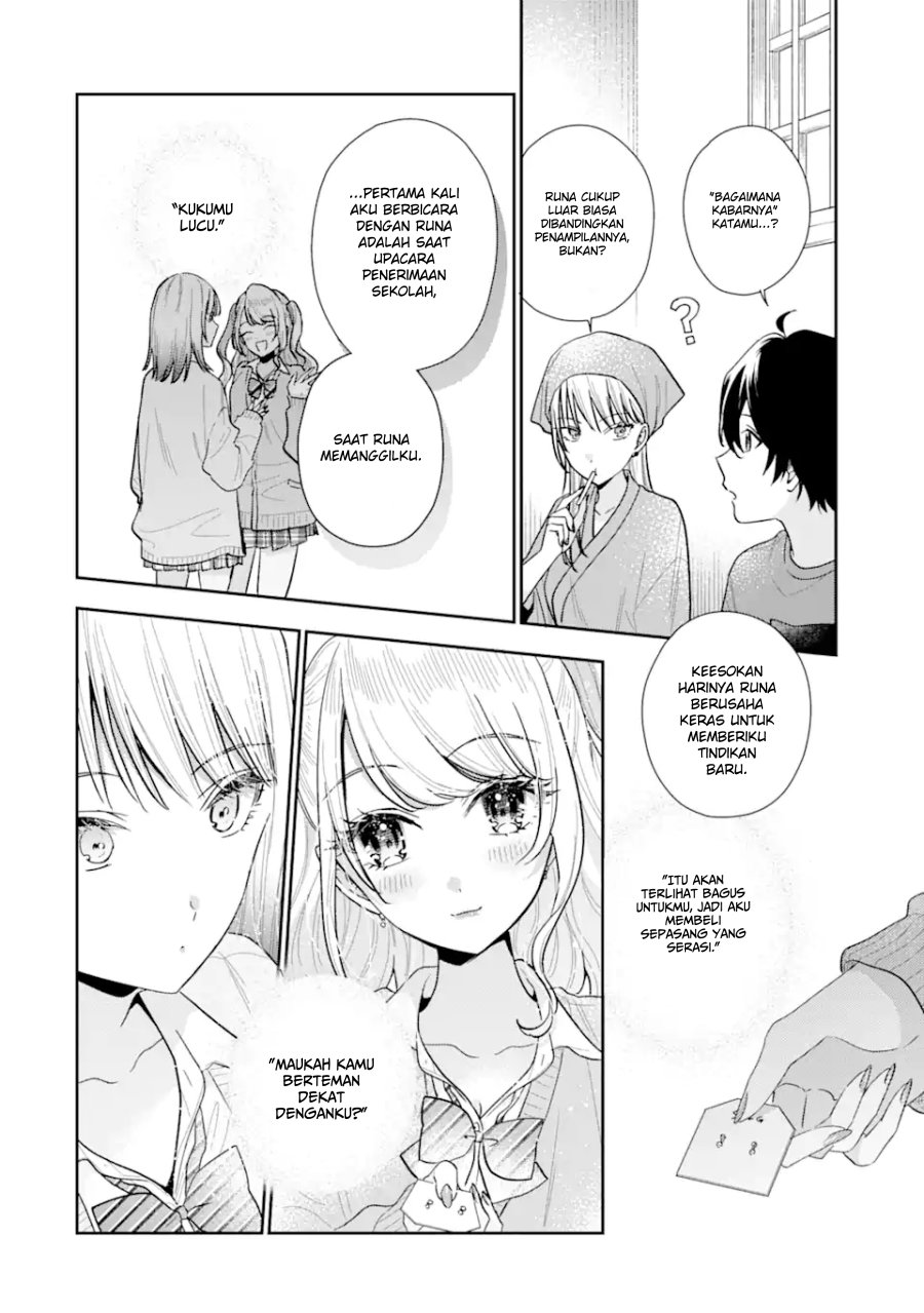 Keiken Zumi na Kimi to, Keiken Zero na Ore ga, Otsukiai Suru Hanashi Chapter 12.1