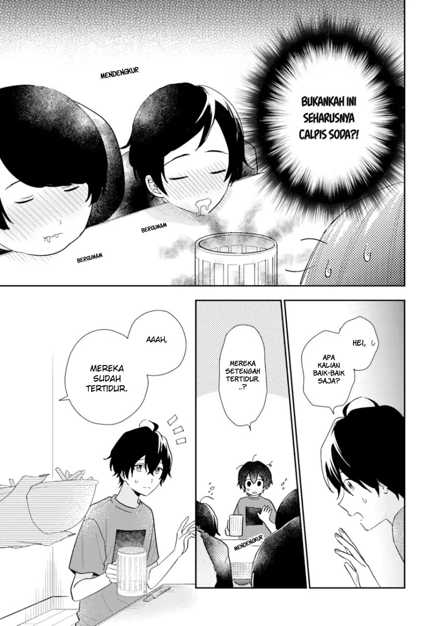 Keiken Zumi na Kimi to, Keiken Zero na Ore ga, Otsukiai Suru Hanashi Chapter 12.1