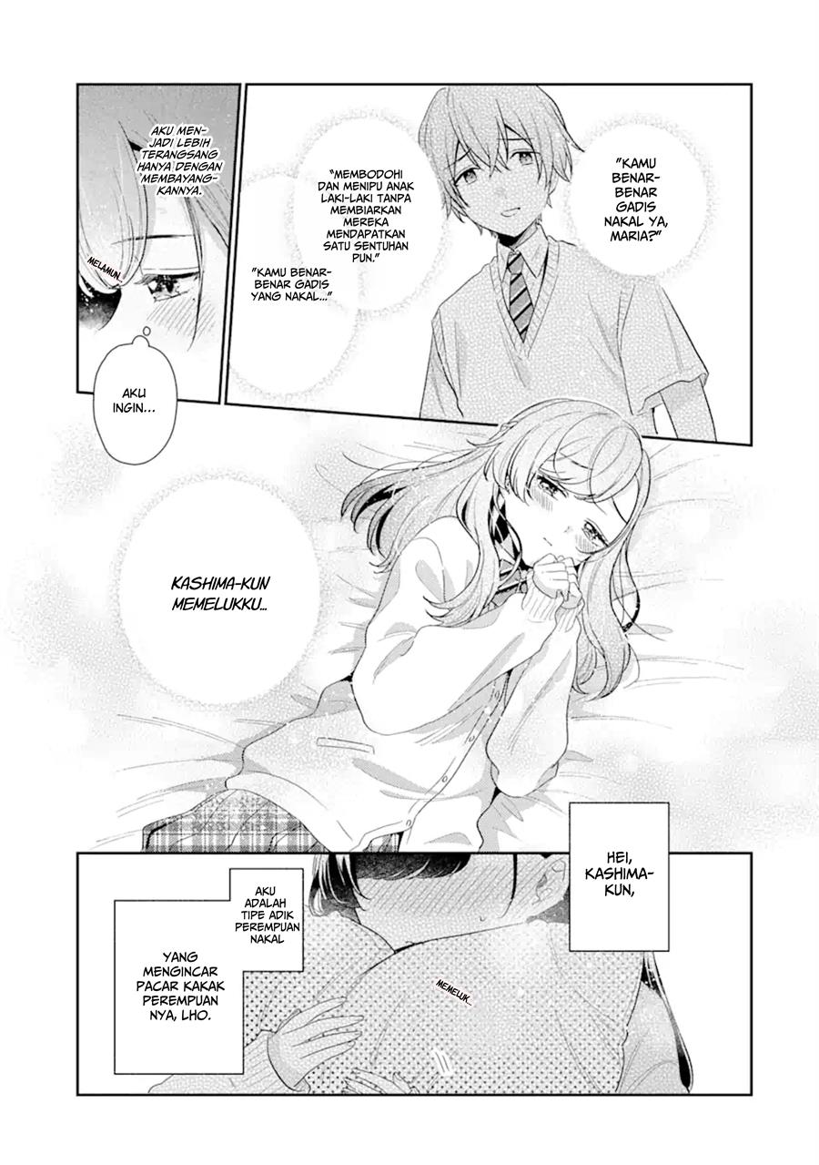 Keiken Zumi na Kimi to, Keiken Zero na Ore ga, Otsukiai Suru Hanashi Chapter 13.1