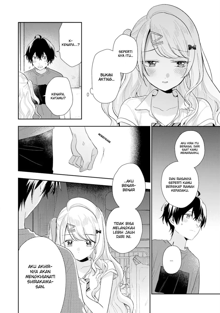 Keiken Zumi na Kimi to, Keiken Zero na Ore ga, Otsukiai Suru Hanashi Chapter 13.1
