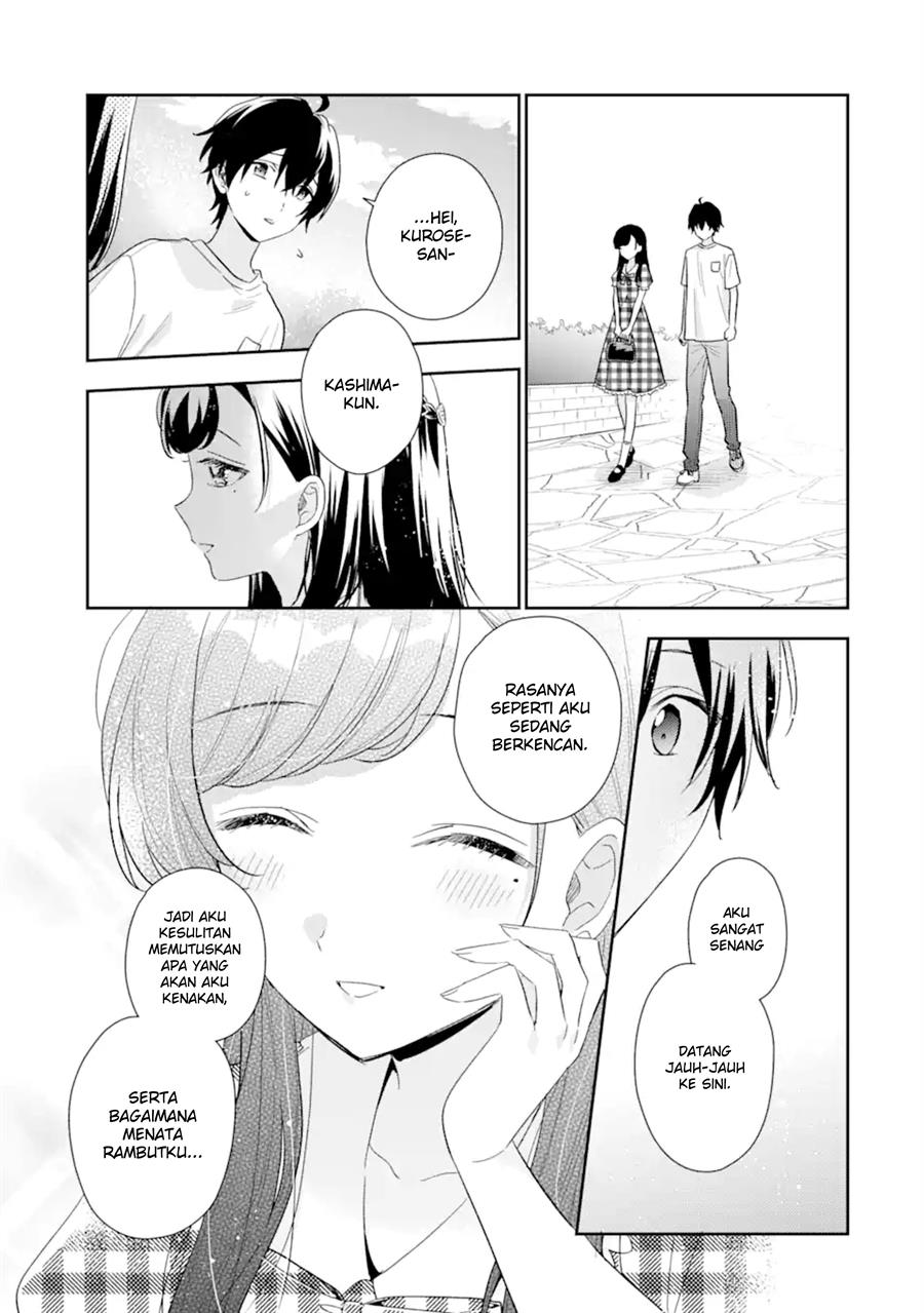 Keiken Zumi na Kimi to, Keiken Zero na Ore ga, Otsukiai Suru Hanashi Chapter 13.1