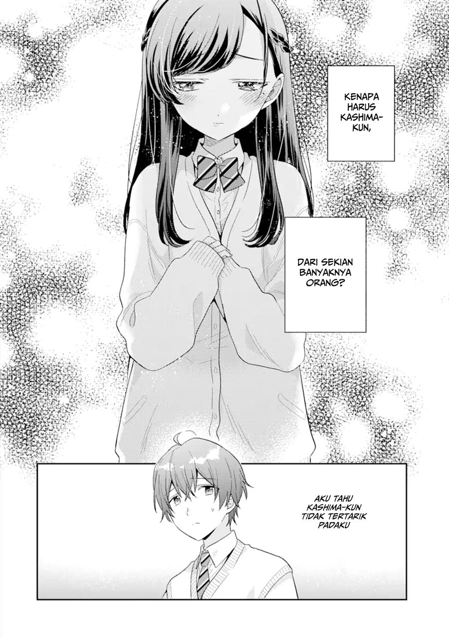 Keiken Zumi na Kimi to, Keiken Zero na Ore ga, Otsukiai Suru Hanashi Chapter 13.1