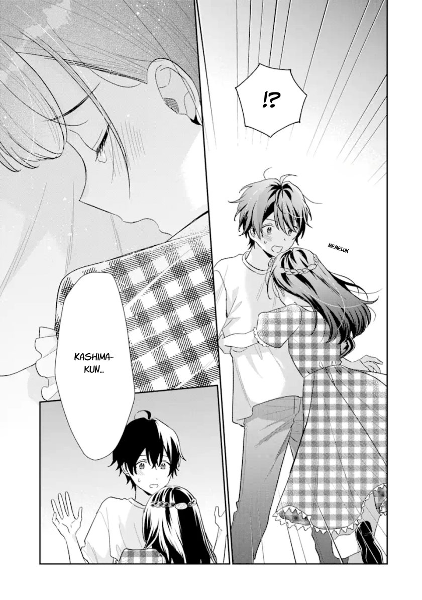 Keiken Zumi na Kimi to, Keiken Zero na Ore ga, Otsukiai Suru Hanashi Chapter 13.2