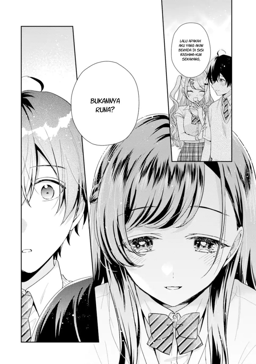 Keiken Zumi na Kimi to, Keiken Zero na Ore ga, Otsukiai Suru Hanashi Chapter 13.2