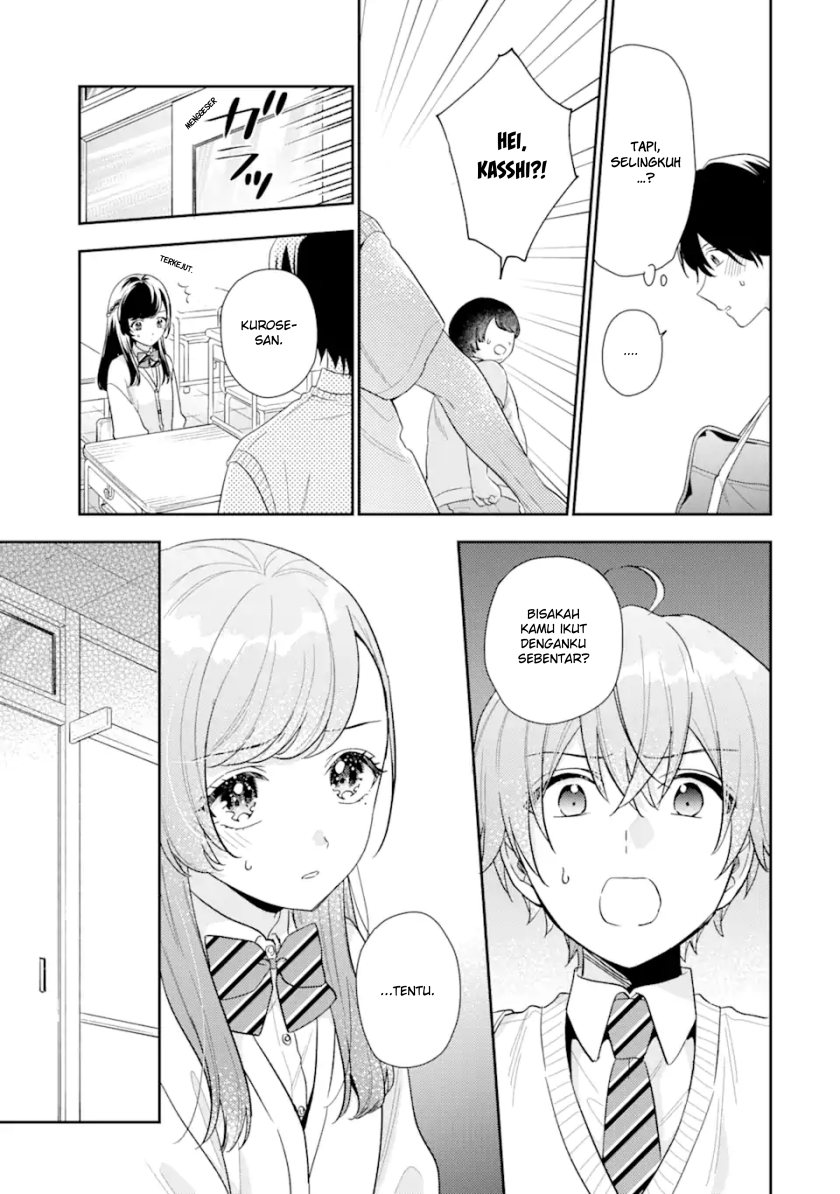 Keiken Zumi na Kimi to, Keiken Zero na Ore ga, Otsukiai Suru Hanashi Chapter 13.2