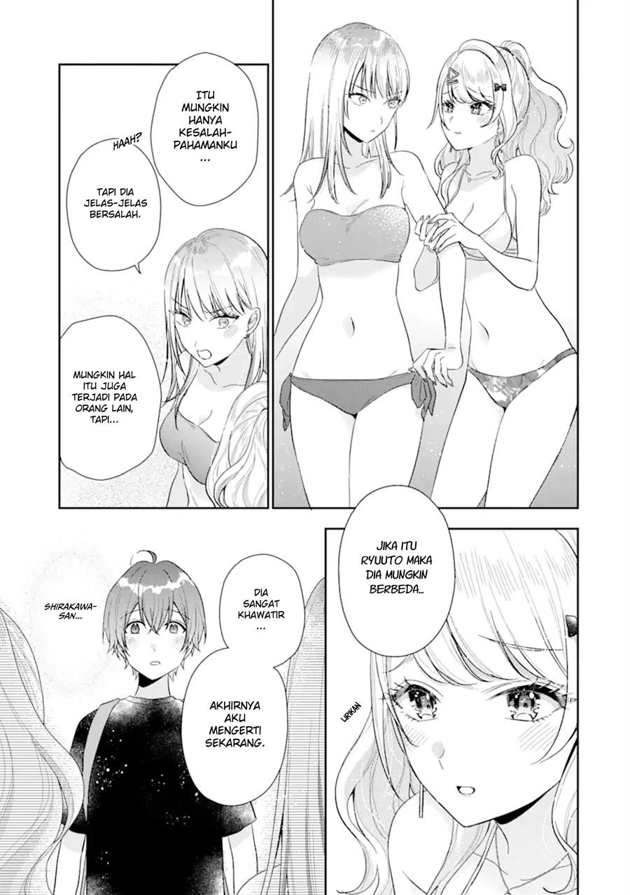Keiken Zumi na Kimi to, Keiken Zero na Ore ga, Otsukiai Suru Hanashi Chapter 14.1