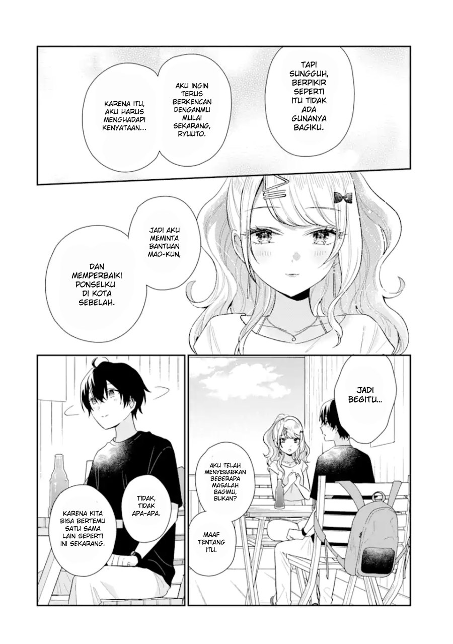 Keiken Zumi na Kimi to, Keiken Zero na Ore ga, Otsukiai Suru Hanashi Chapter 14.2