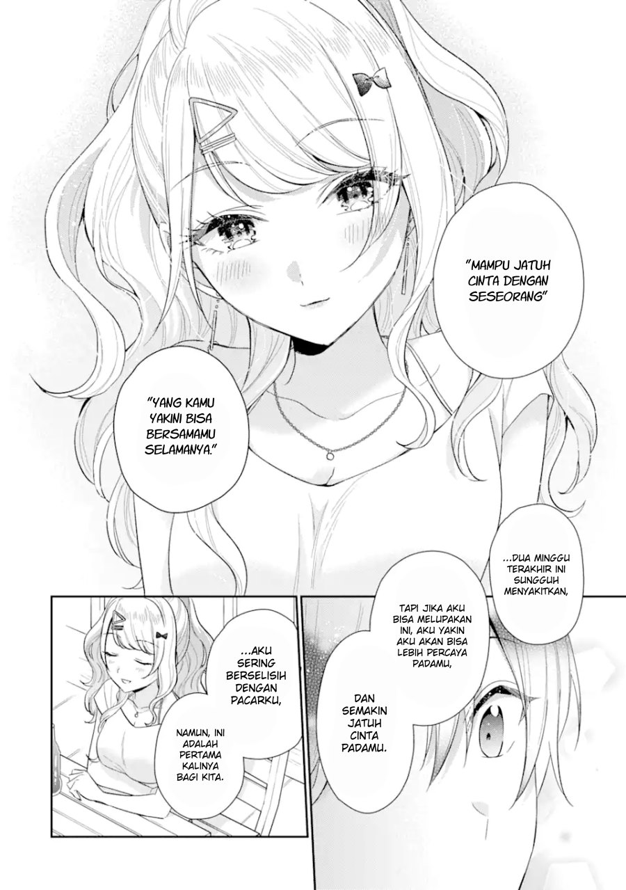 Keiken Zumi na Kimi to, Keiken Zero na Ore ga, Otsukiai Suru Hanashi Chapter 14.2