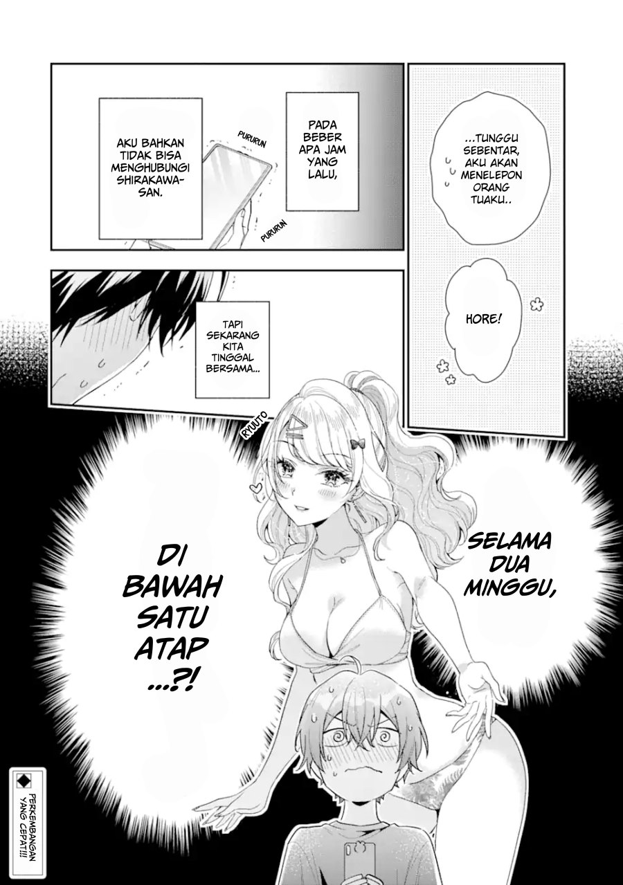 Keiken Zumi na Kimi to, Keiken Zero na Ore ga, Otsukiai Suru Hanashi Chapter 14.2