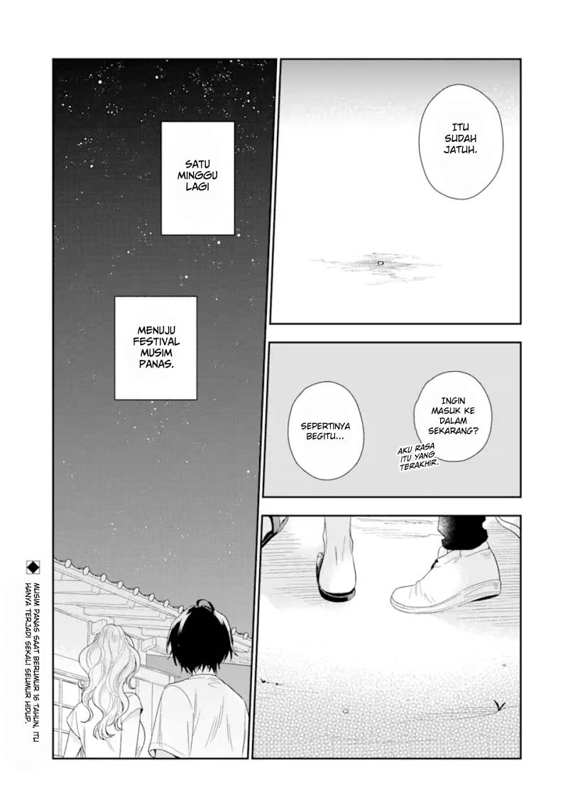 Keiken Zumi na Kimi to, Keiken Zero na Ore ga, Otsukiai Suru Hanashi Chapter 15
