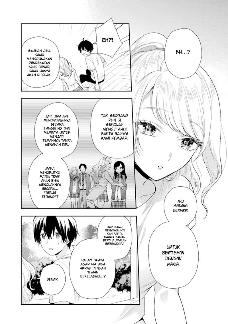 Keiken Zumi na Kimi to, Keiken Zero na Ore ga, Otsukiai Suru Hanashi Chapter 15