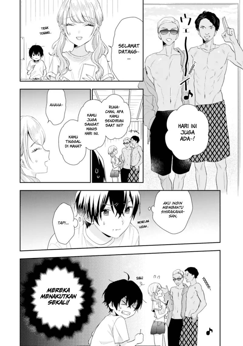 Keiken Zumi na Kimi to, Keiken Zero na Ore ga, Otsukiai Suru Hanashi Chapter 15