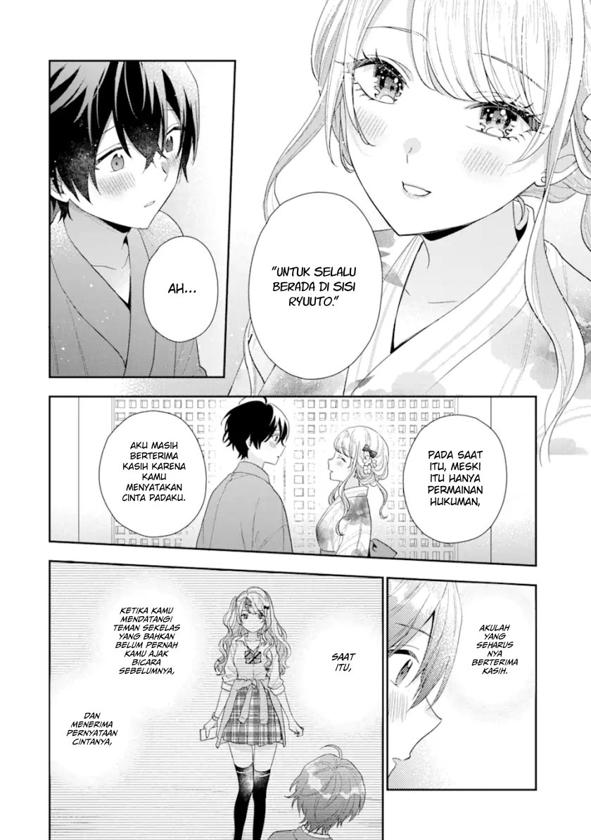 Keiken Zumi na Kimi to, Keiken Zero na Ore ga, Otsukiai Suru Hanashi Chapter 16