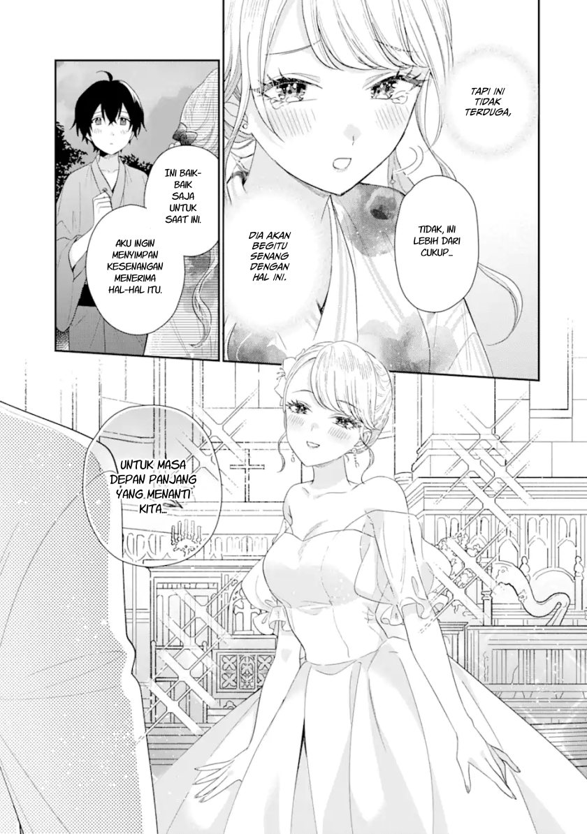 Keiken Zumi na Kimi to, Keiken Zero na Ore ga, Otsukiai Suru Hanashi Chapter 16