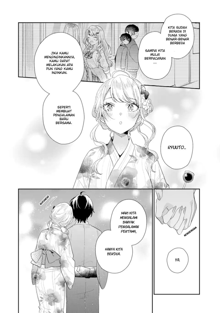 Keiken Zumi na Kimi to, Keiken Zero na Ore ga, Otsukiai Suru Hanashi Chapter 16