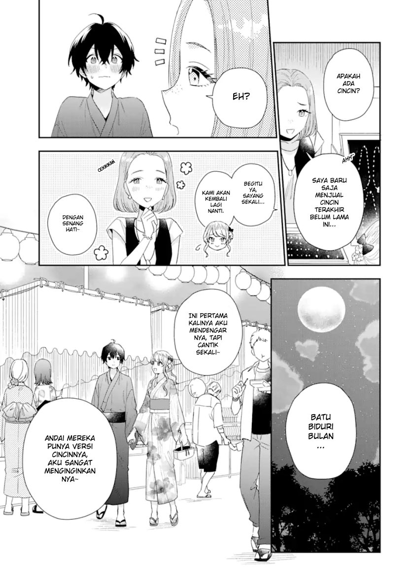 Keiken Zumi na Kimi to, Keiken Zero na Ore ga, Otsukiai Suru Hanashi Chapter 16