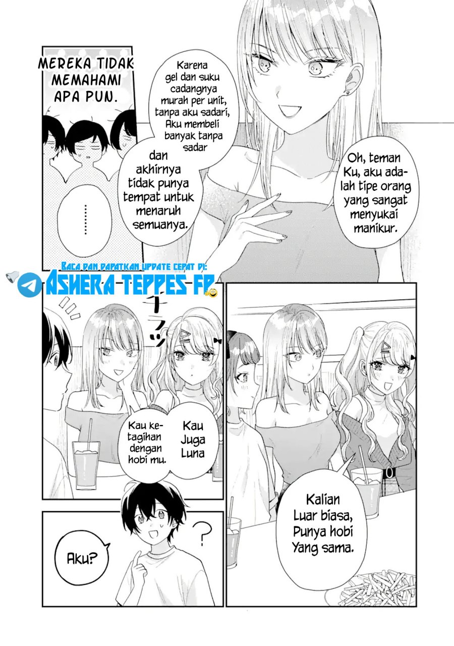 Keiken Zumi na Kimi to, Keiken Zero na Ore ga, Otsukiai Suru Hanashi Chapter 17