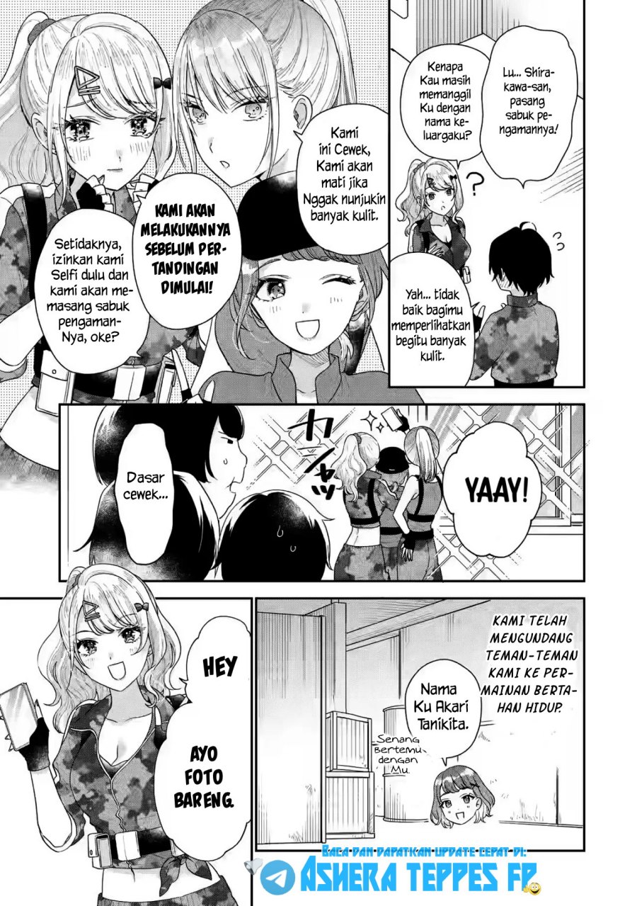 Keiken Zumi na Kimi to, Keiken Zero na Ore ga, Otsukiai Suru Hanashi Chapter 17
