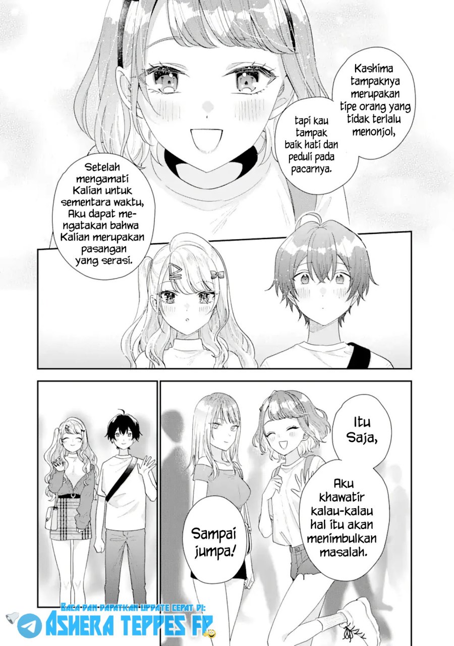Keiken Zumi na Kimi to, Keiken Zero na Ore ga, Otsukiai Suru Hanashi Chapter 17