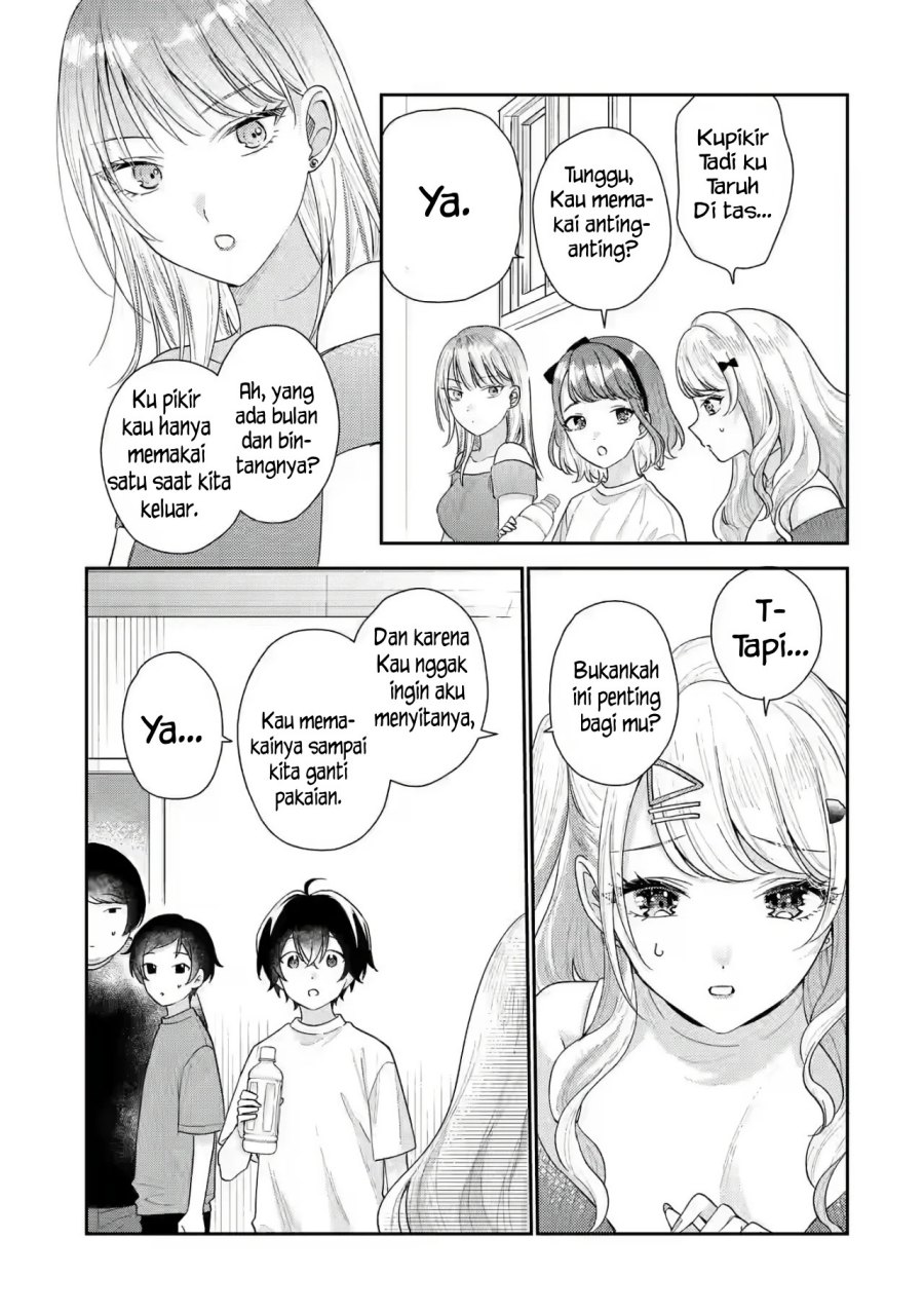 Keiken Zumi na Kimi to, Keiken Zero na Ore ga, Otsukiai Suru Hanashi Chapter 17