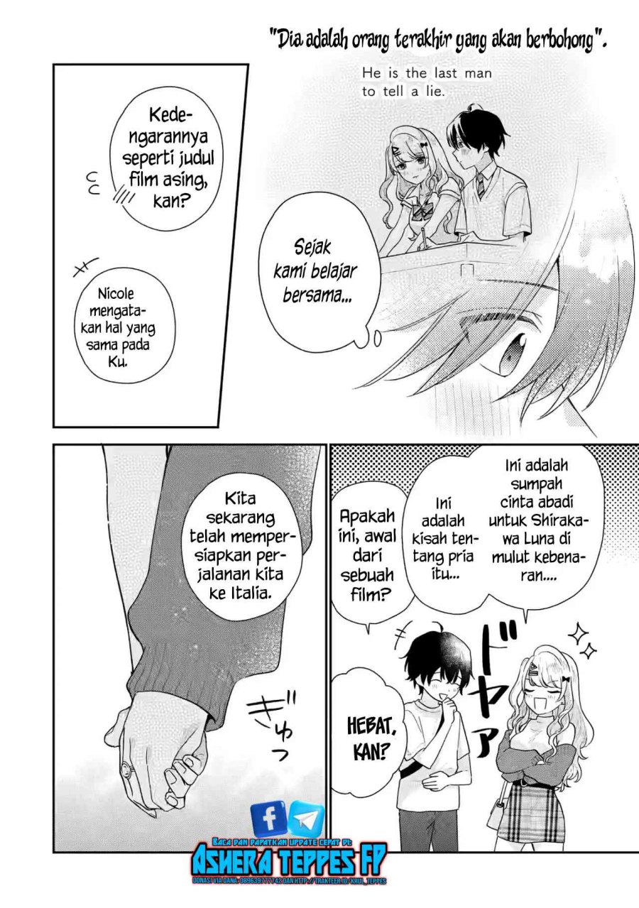 Keiken Zumi na Kimi to, Keiken Zero na Ore ga, Otsukiai Suru Hanashi Chapter 18