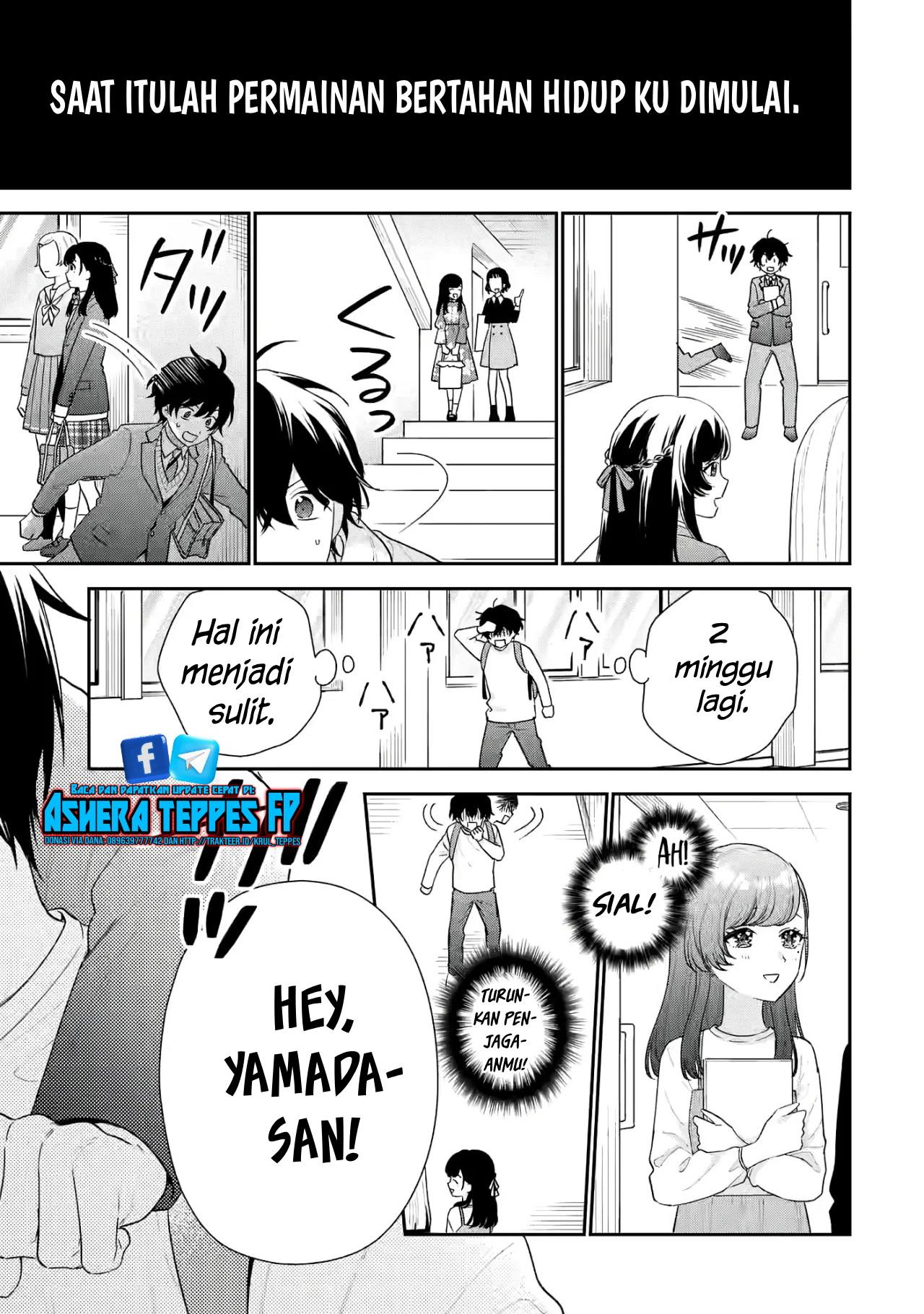 Keiken Zumi na Kimi to, Keiken Zero na Ore ga, Otsukiai Suru Hanashi Chapter 19