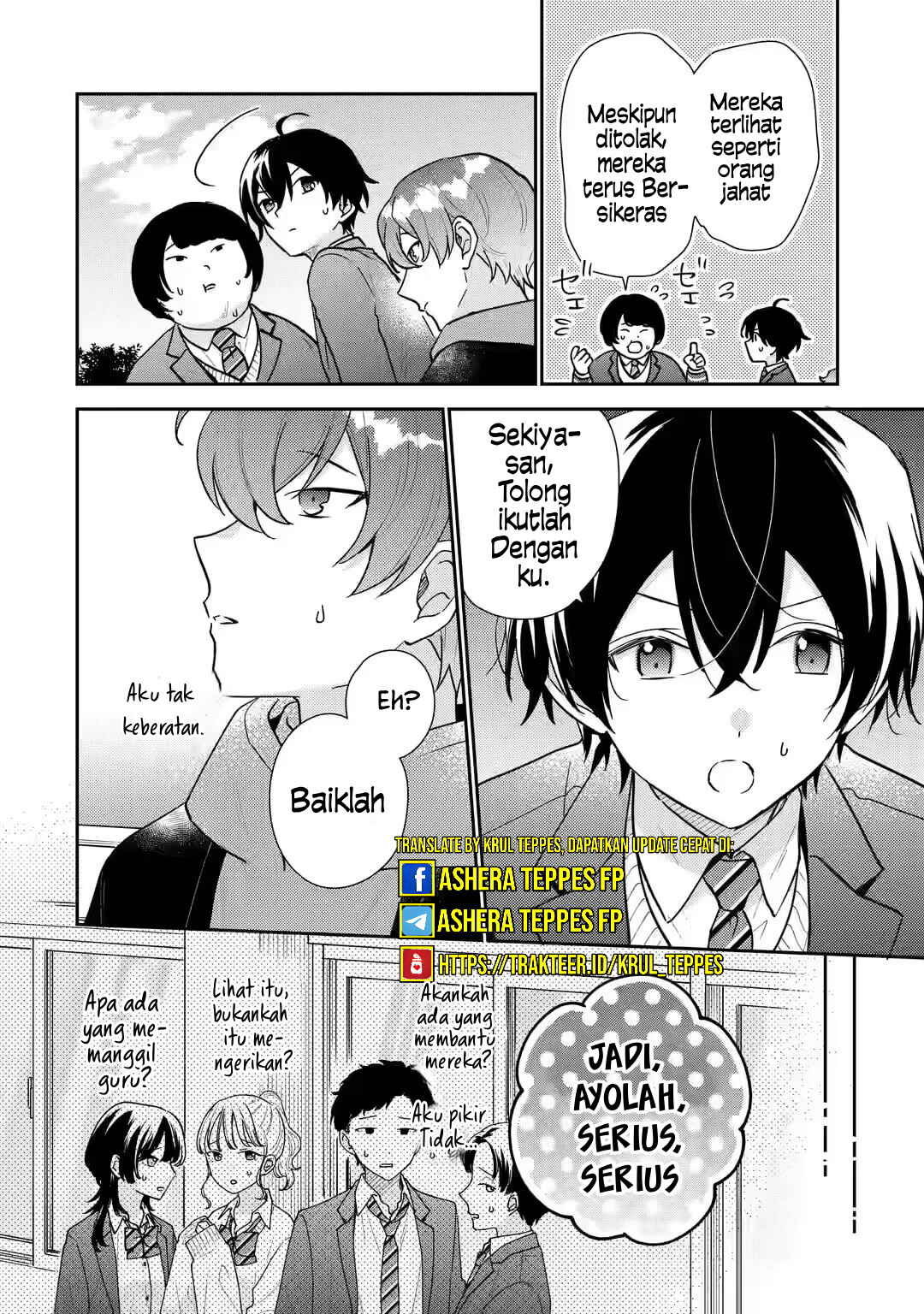 Keiken Zumi na Kimi to, Keiken Zero na Ore ga, Otsukiai Suru Hanashi Chapter 23