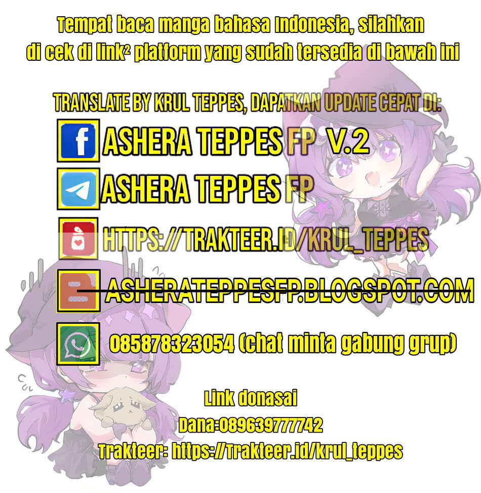 Keiken Zumi na Kimi to, Keiken Zero na Ore ga, Otsukiai Suru Hanashi Chapter 23