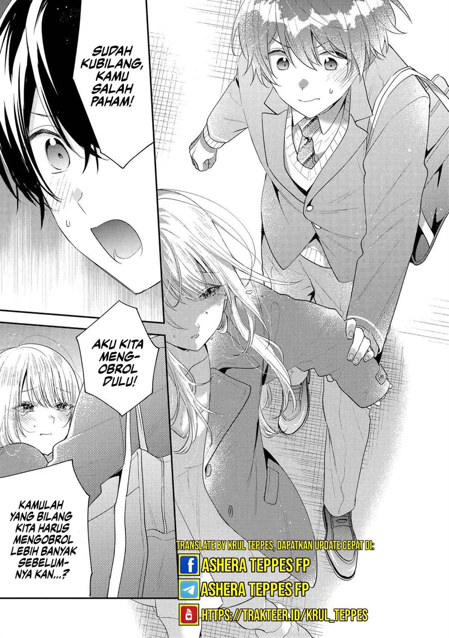 Keiken Zumi na Kimi to, Keiken Zero na Ore ga, Otsukiai Suru Hanashi Chapter 28