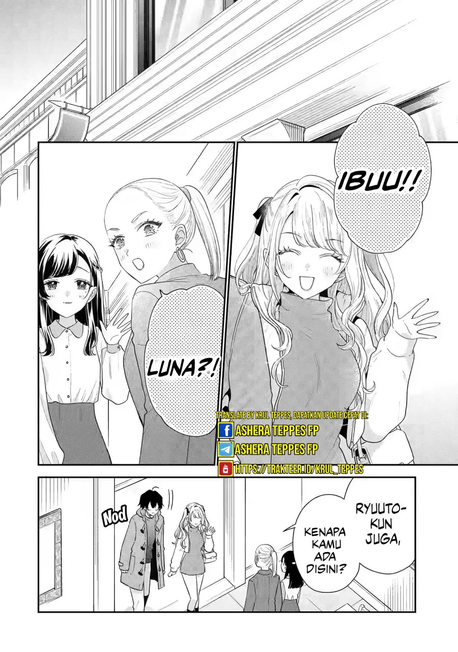 Keiken Zumi na Kimi to, Keiken Zero na Ore ga, Otsukiai Suru Hanashi Chapter 29