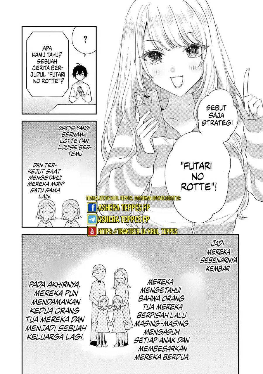 Keiken Zumi na Kimi to, Keiken Zero na Ore ga, Otsukiai Suru Hanashi Chapter 29