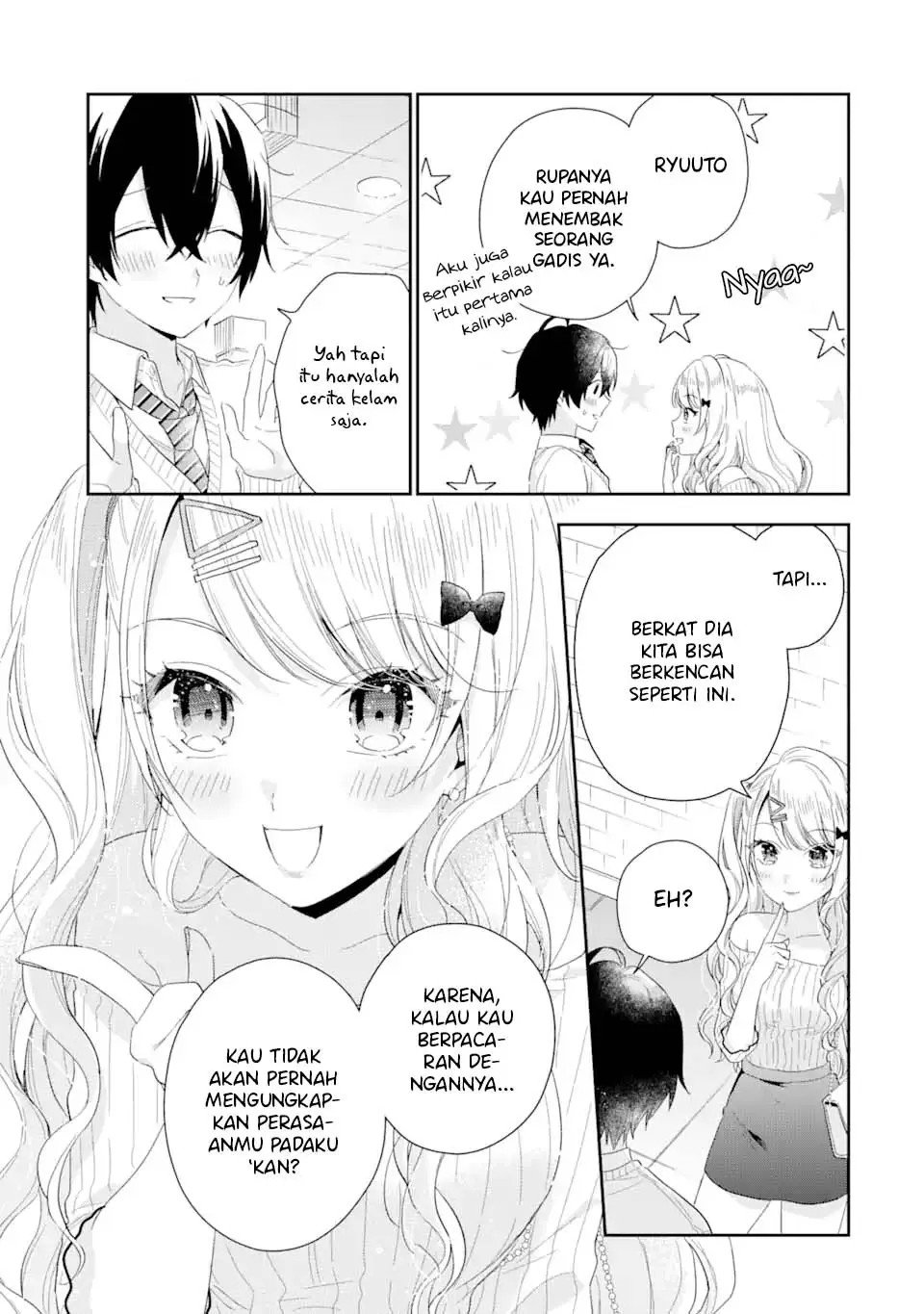 Keiken Zumi na Kimi to, Keiken Zero na Ore ga, Otsukiai Suru Hanashi Chapter 3.2