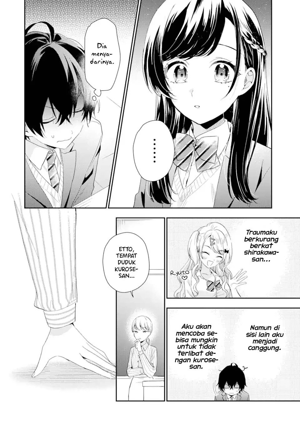 Keiken Zumi na Kimi to, Keiken Zero na Ore ga, Otsukiai Suru Hanashi Chapter 3.2