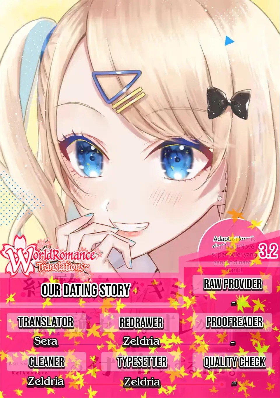 Keiken Zumi na Kimi to, Keiken Zero na Ore ga, Otsukiai Suru Hanashi Chapter 3.2
